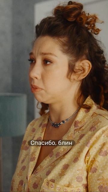 PREMIER онлайн-кинотеатр