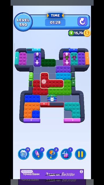 color block 590 смотреть онлайн