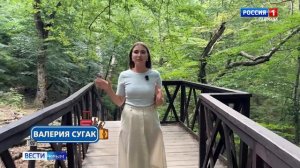 «Мчим в Крым»: Богдан и Валерия Сугак отправляются в солнечную Алушту