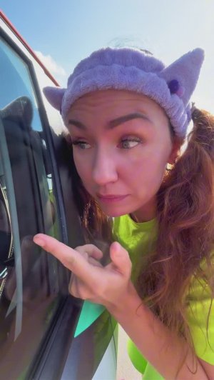 КОГДА КЛЮЧИ ЗАКРЫЛИСЬ В МАШИНЕ