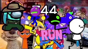 Эвалар 751-760