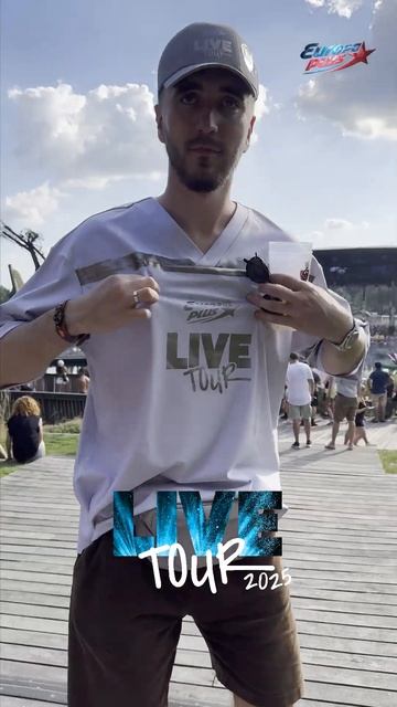 ВЫИГРАЛ ПОЕЗДКУ НА ФЕСТИВАЛЬ TOMORROWLAND В БЕЛЬГИЮ смотреть онлайн