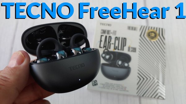 Обзор TECNO FreeHear 1 - Комфортные Наушники Клипсы