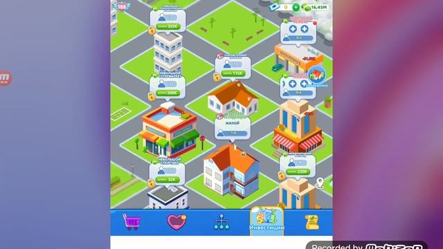 игра Family Life.Часть 2. смотреть онлайн