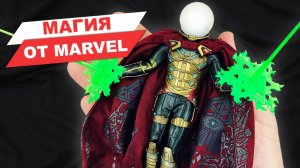 Мистерио из фильма Человек Паук: Вдали от дома - обзор фигурки по киновселенной Marvel