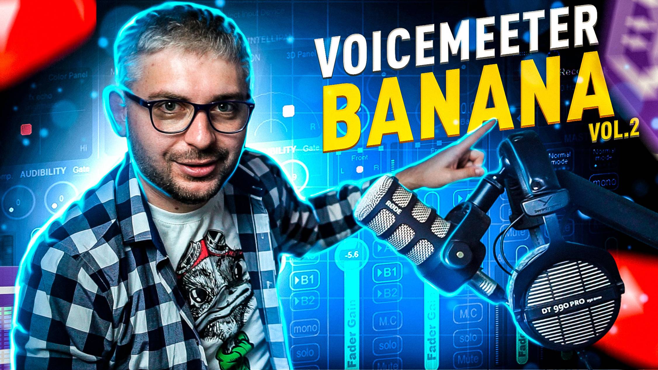 Настройка VOICEMEETER BANANA для СТРИМА и ЗАПИСИ в 2025. Виртуальный микшер смотреть онлайн