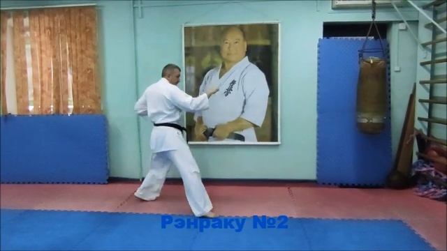 Рэнраку 2 смотреть онлайн