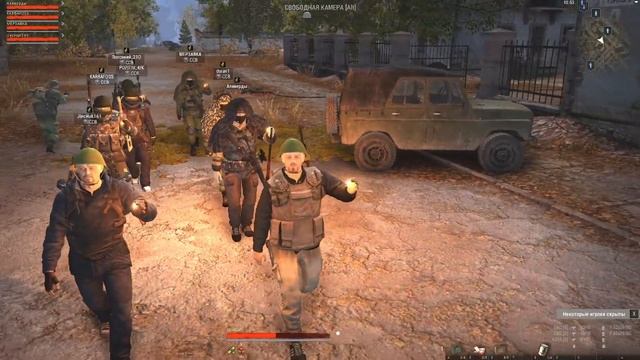 Шествие на 9 мая, Сообщество 