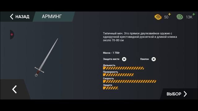 🤖БИТВЫ РОБОТОВ!🤖 |Casual Blade|#1