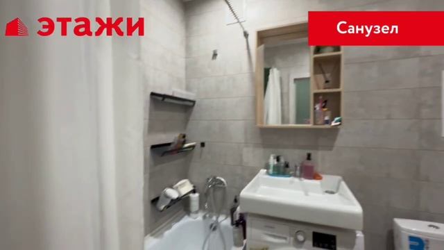 ул. Александра Невского, 4Б к1 смотреть онлайн