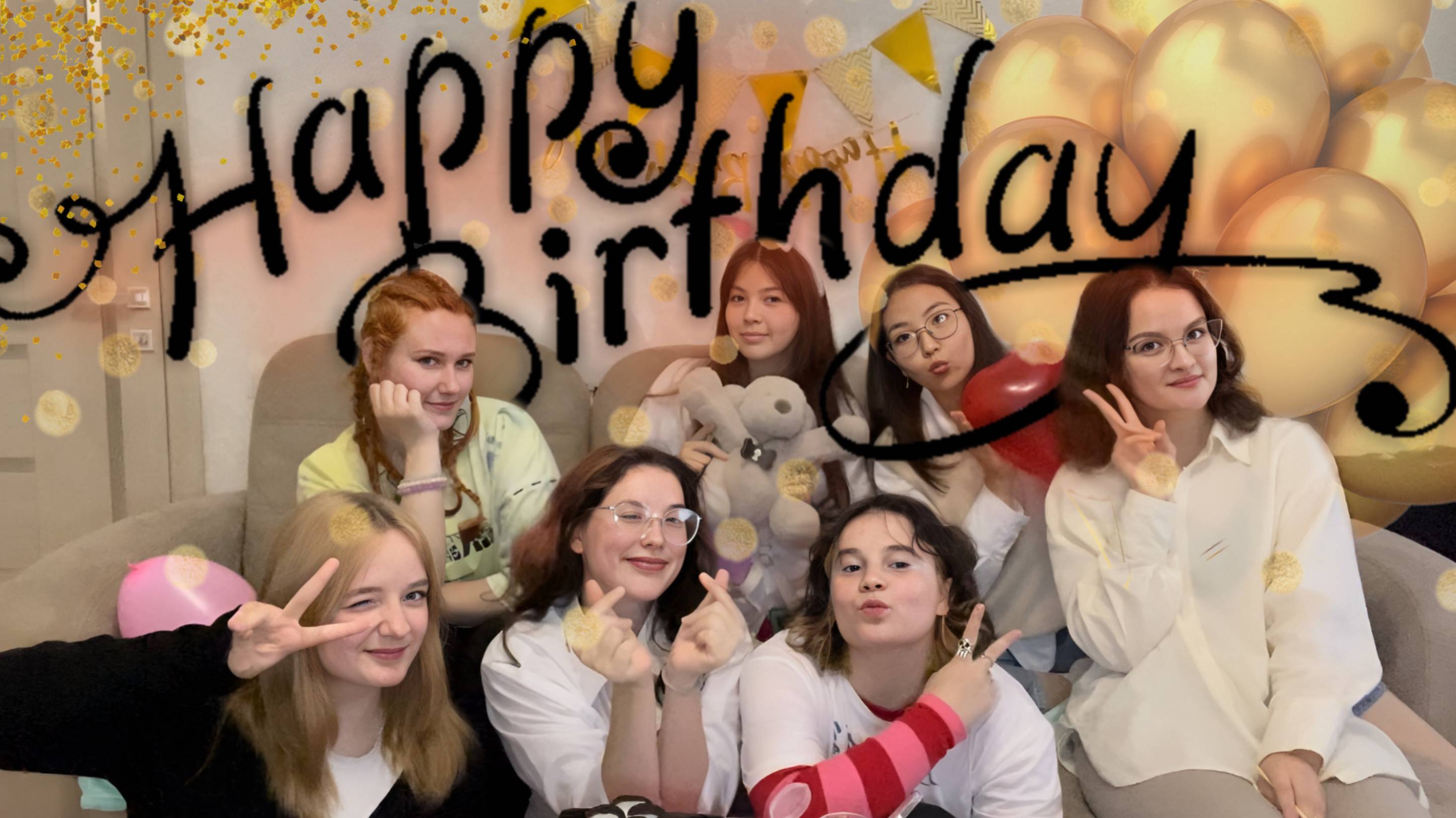 BLISSWEET 1 YEAR ANNIVERSARY | 1 ГОД НАШЕЙ КОМАНДЕ, cover dance team смотреть онлайн