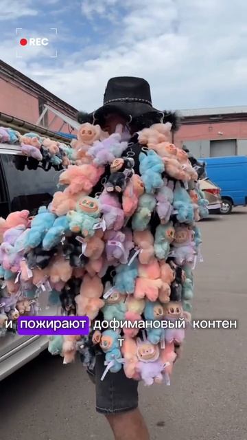 Ты как думаешь?#жизнь #fyp #rek #щп #щитпост #fypppppp #fyppppppppppppppppppppppp #fypppppppppppppp