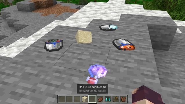 13 НУЖНЫХ ТЕБЕ МОДОВ ДЛЯ ВЫЖИВАНИЯ В МАЙНКРАФТ ПЕ 1.19! | MINECRAFT BEDROCK | смотреть онлайн