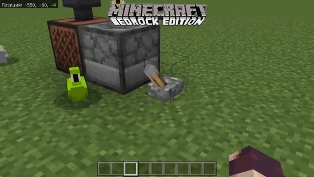 20 УДИВИТЕЛЬНЫХ ОТЛИЧИЙ МАЙНКРАФТ БЕДРОК ОТ ДЖАВА! смотреть онлайн