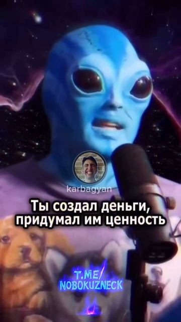 И в чём они не правы_🤔#shorts смотреть онлайн