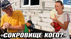 ЖЕНА С ГРЯДКИ ПРИНЕСЛА ЭТО — Я АЖ ПРИСЕЛ! УТЕПЛЯЮ ФУНДАМЕНТ. ЖИЗНЬ В СЕЛЕ