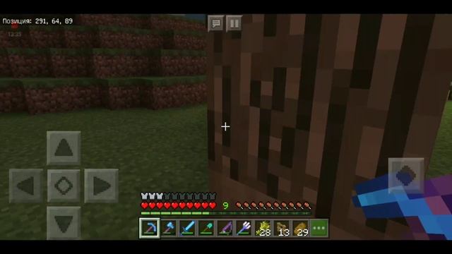 Realms СЕРВЕР ЮТУБЕРОВ! "SpaceTime" | Minecraft Pe 1.9 | Ферма Овец! | Торговая ярмарка! | смотреть онлайн