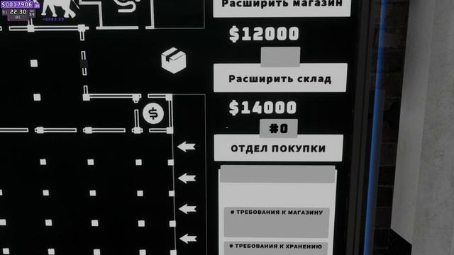 Supermarket together. Прохождение #34. Открытие интернет-магазина смотреть онлайн