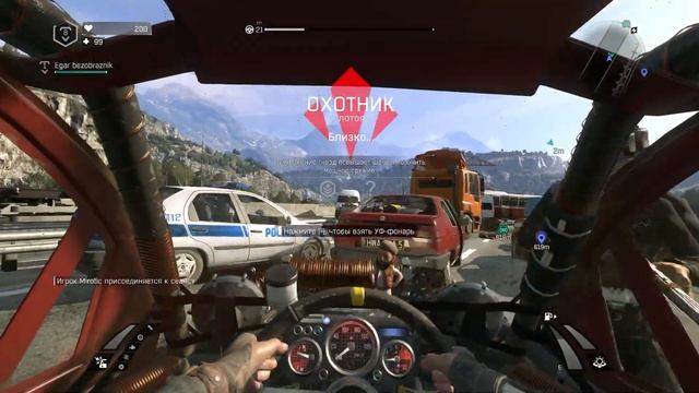 ПАКОСТНЫЙ Dying Light: The Following (Нарезка моментов) смотреть онлайн