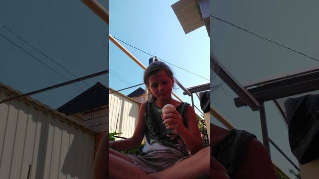 мороженое 🍨 смотреть онлайн