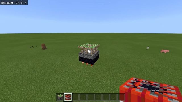 3 Новых ДЮПА Для ВЕРСИИ 1.17+ | Minecraft Bedrock Edition | Майнкрафт Пе 1.17.11 | Дип | смотреть онлайн