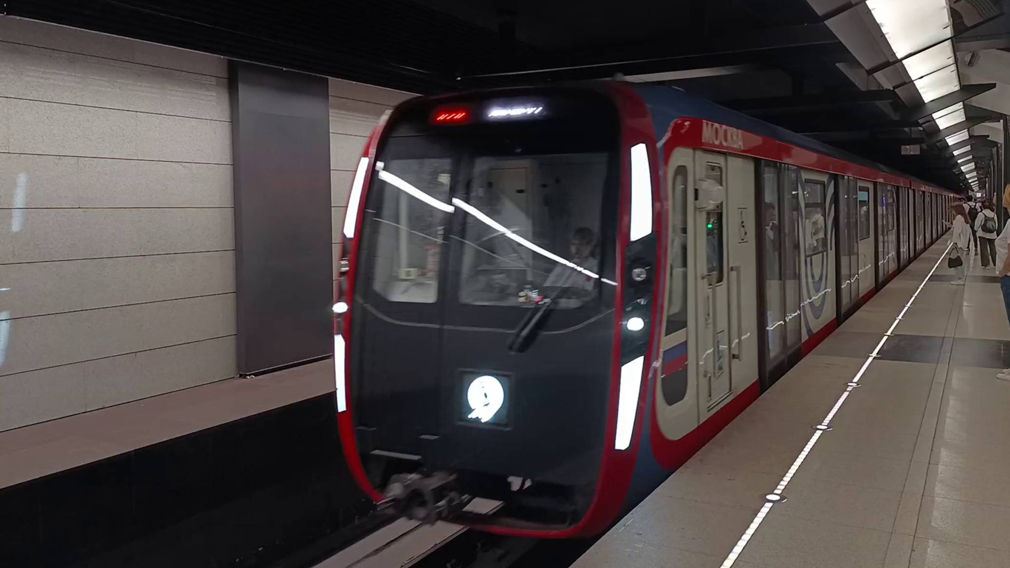 Метро в Москве | Подборка станций и поезда метро | Москва 2024 смотреть онлайн