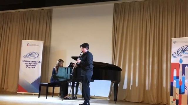 Arshavir Gasparyan-Жан-Батист Синжеле – Концерт, опус 57
