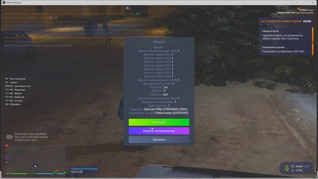 маг кубов смотреть онлайн