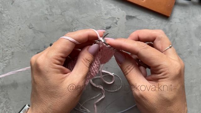 Узор в копилочку смотреть онлайн