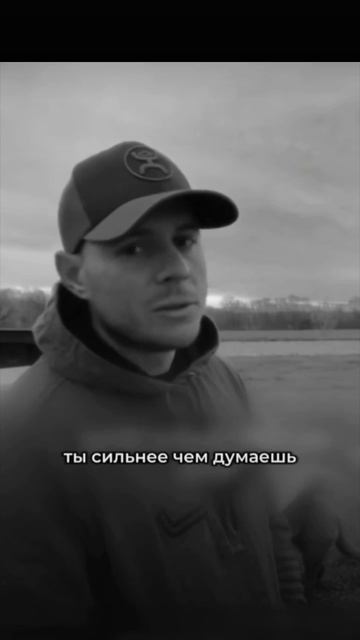 вот и день прошёл?