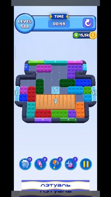 color block 588 смотреть онлайн