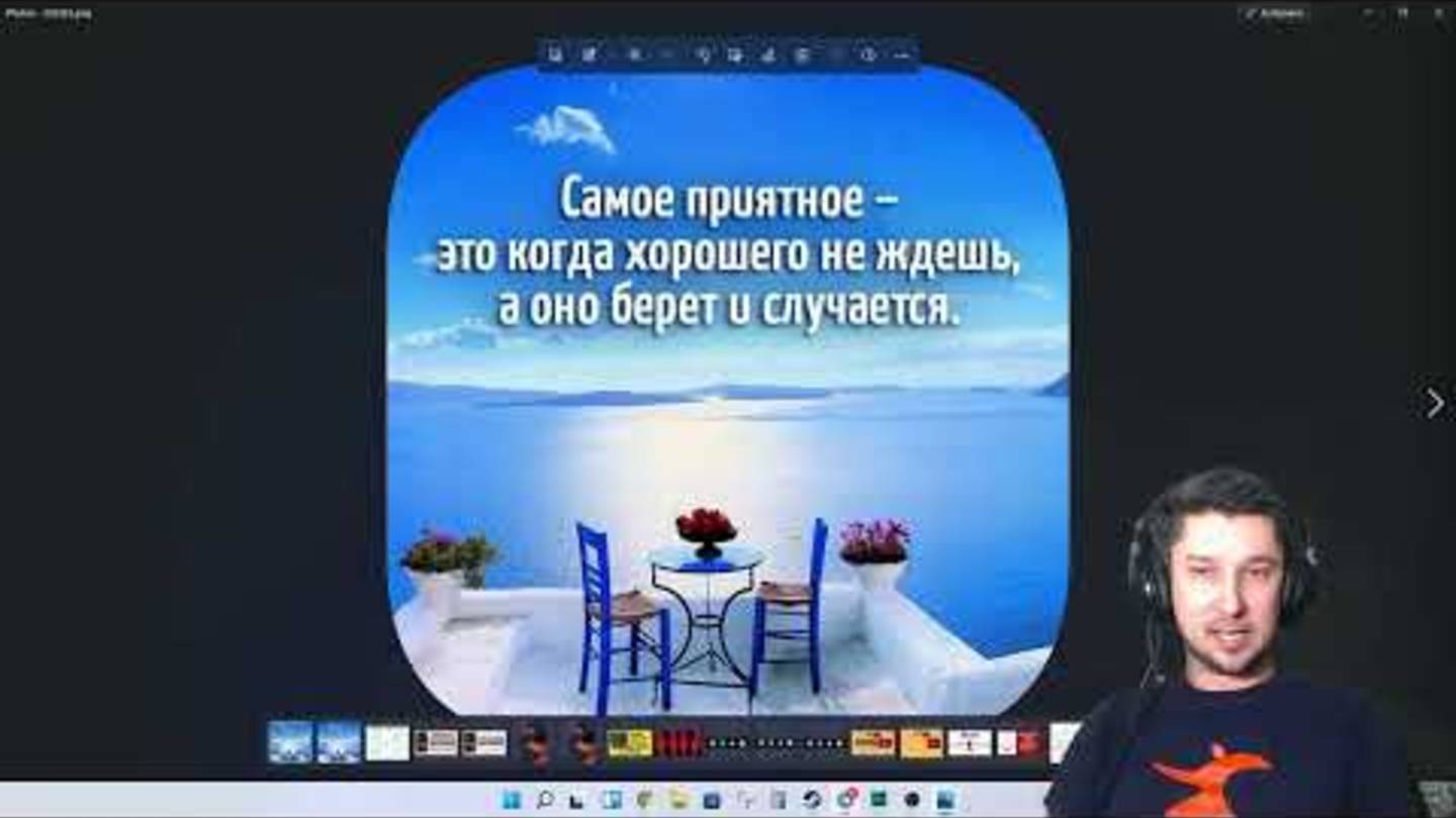 Как сделать на фото круглые углы на картинке 👉 Скругление углов на фотографии 🔴 фоторедактор 2025