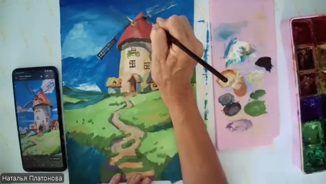 Мельница смотреть онлайн