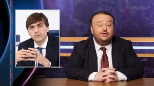 Какой министр - такое и просвещение! Министр пишет с ошибками и очень неуклюже оправдывается