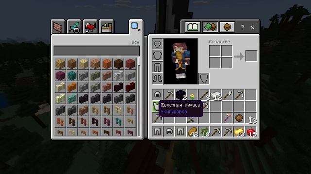 9 Сломанных СИДОВ в НОВОЙ ВЕРСИИ Майнкрафт Пе 1.19! | Minecraft Bedrock | Топ Сидов/Сид | смотреть онлайн