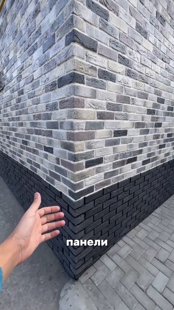 Как мы утеплились без ремонта. смотреть онлайн