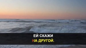 Чёрный ворон