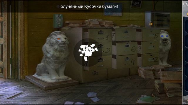 Prison Escape | Уровень Безопасности | Прохождение смотреть онлайн