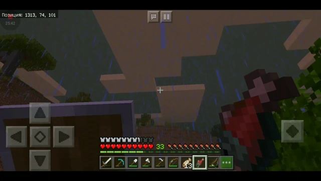 | Прохождение Майнкрафта на телефоне! | Майнкрафт Пе 1.12 | #ОтНачалаДоКонца | Выживание в MCPE | смотреть онлайн