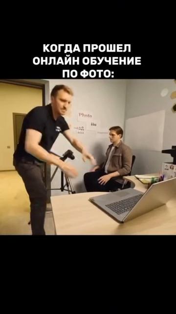 Так и Живём😂😁😆 смотреть онлайн