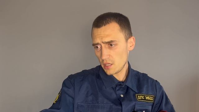 Проба ДПСник (Алексеев Игорь) смотреть онлайн