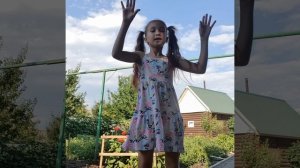 Ой какая ты