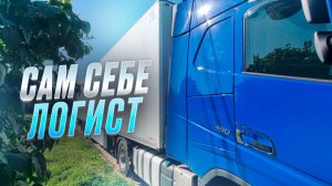 ВСЕ ПОШЛО НЕ ПО ПЛАНУ! РАБОТА ПРЕТ НО НЕ ВСЕГДА! МОНОПОЛИЯ БИЗНЕС