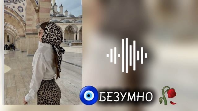 ( ЦЫГАНСКИЙ ПЕСНИ 2025 🥀 ) МАРГАРИТА 🥰🌝 ЦЫГАНСКАЯ ВЕРСИЯ 🧿🥀🤌 смотреть онлайн