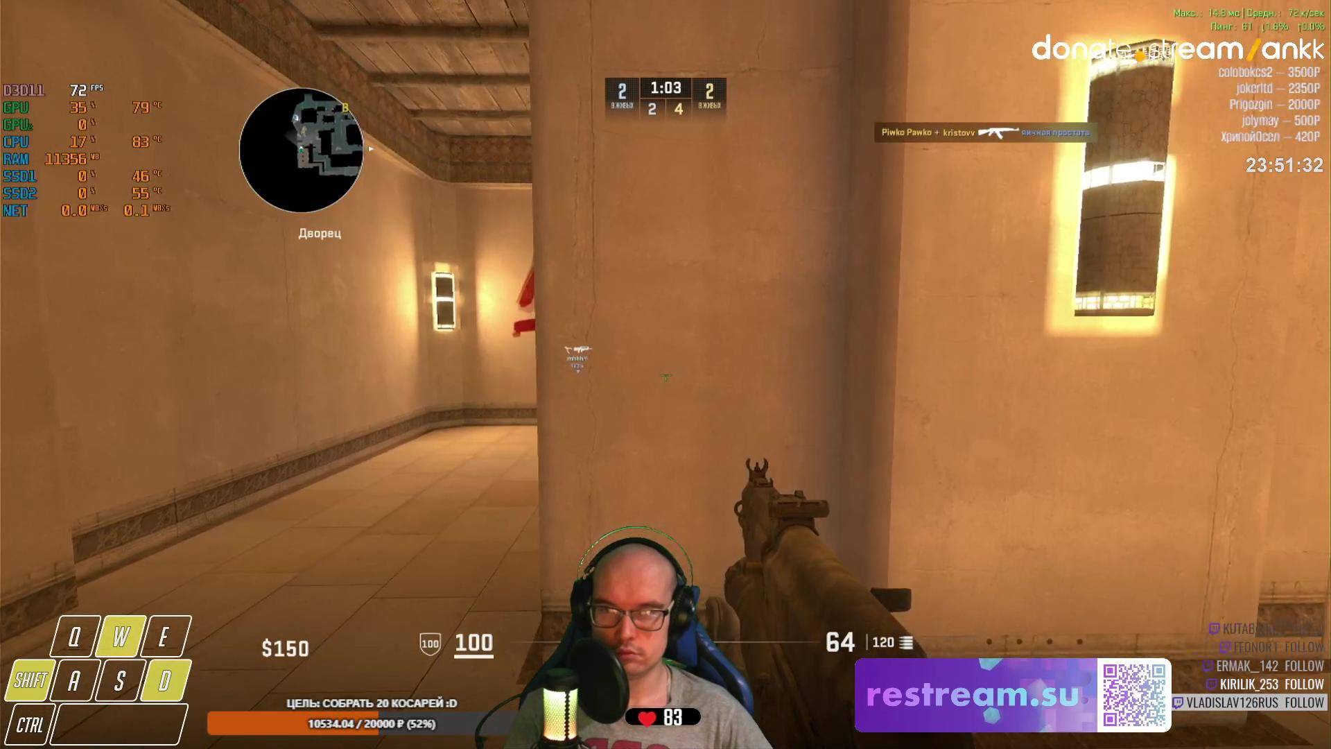 UnluckyStream379 Counter-Strike | Restream.su