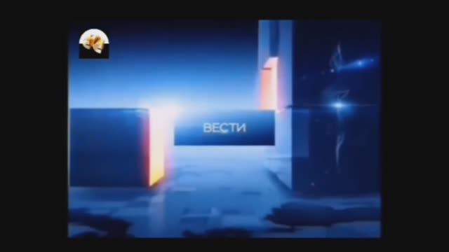 Вести Том и Бен от 25.07.25 смотреть онлайн