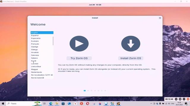Урок 78. Установка ОС Зорин.