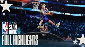 ПОЛНЫЙ конкурс слэм-данков NBA AT&T в 2025 году!  | #ATTSlamDunk