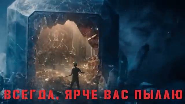 Skillet - _The Resistance_ [COVER BY SKG RECORDS НА РУССКОМ] смотреть онлайн