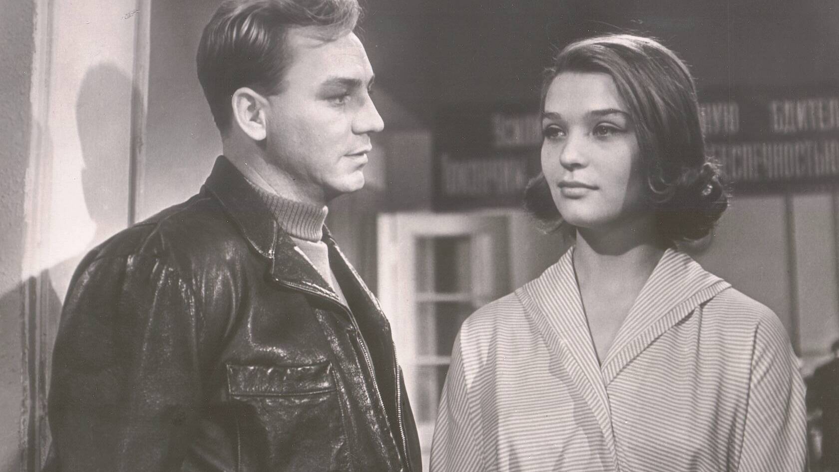 Юрий Антонов - Просто пойми..автор ролика Светлый смотреть онлайн